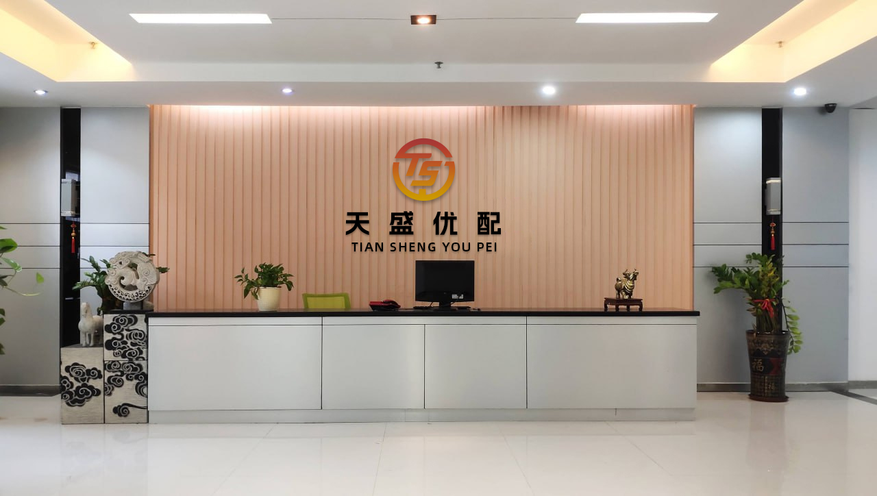 配资快线 以色列驻美大使：以方与伊朗政权处于“战争状态”